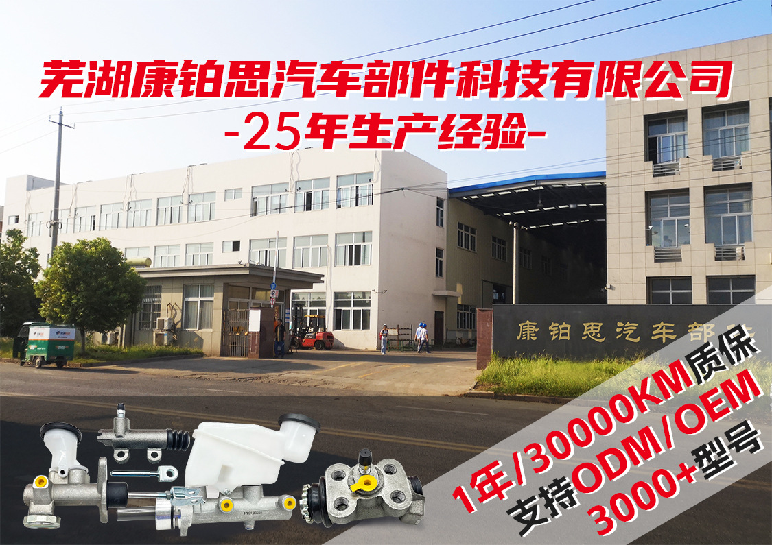 O1CN01Y3gVMN2KYCadEFc4Q_!!2215038149568-0-cib.jpg?__r__=1739338747657