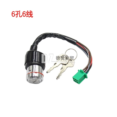 Off-Road Motorcycle Atv Electric Door Lock Four-Wheel Vehicle Ignition Switch Go-Kart Iron Head 2-Wire 6-Wire Electric Door Lock (Other power supply, ignition system) - 6-holes-6-wires