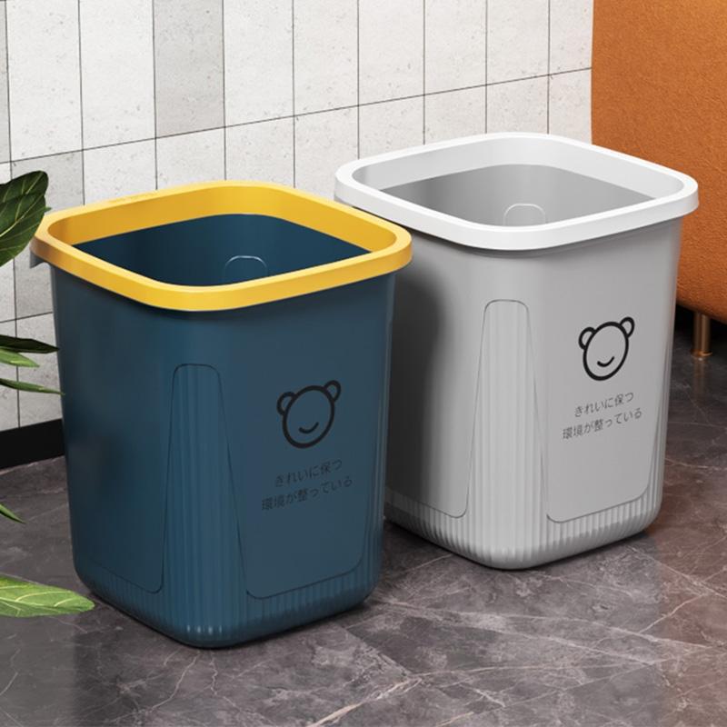 Internet Celebrity Light Luxury Toilet Toilet Large Capacity Storage Bucket Household Living Room Bedroom Square Large Trash Bin