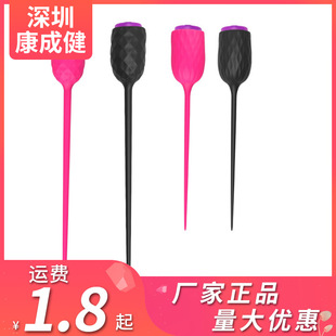 Long love to explore the horse eye stick men's sex toys go out to wear masturbation prostate manual training massage wholesale