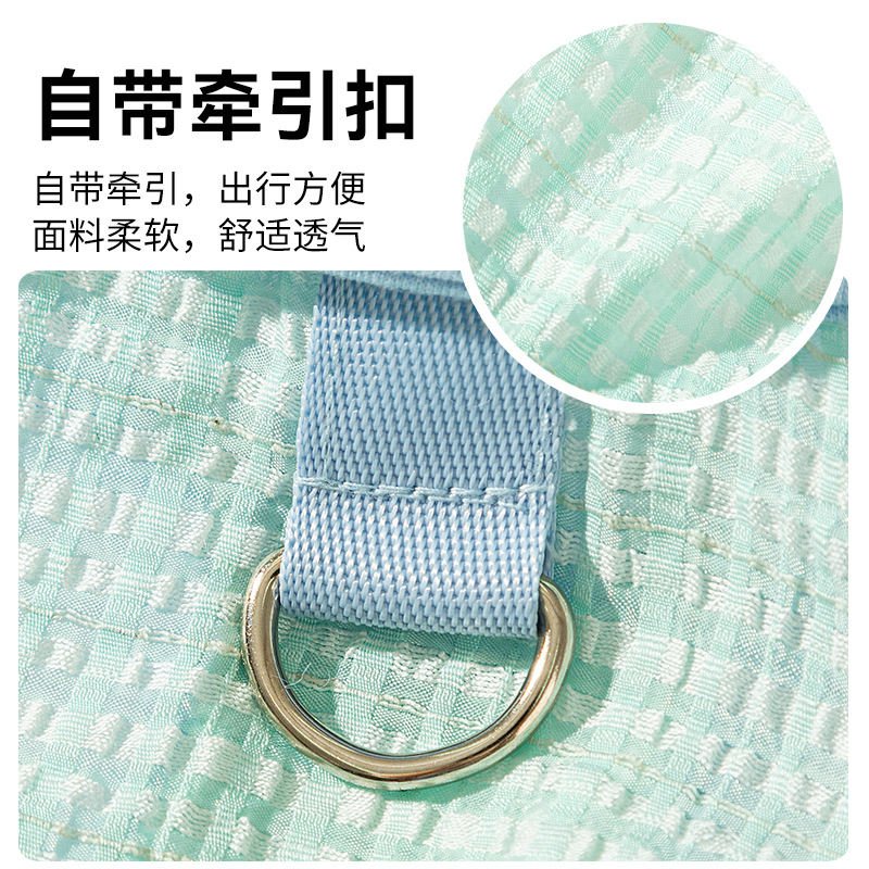 Primavera y verano perros Jacquard cuello cuadrado chaleco de dos patas para perros pequeños Teddy felinos camisetas ropa de mascotas