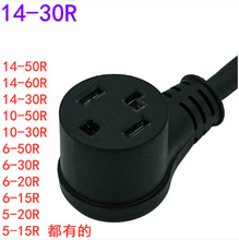 �S�ҹ������ʹ��I���^�Դ������14-50R6-50R6-30R10-50R6-30R