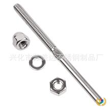 ?���P����� 䓽z�K�Ӿ��� �M�b�w����ĸ ��ʽֱ�U �o����|���