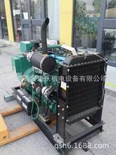 北京30KW潍柴华丰发电机现货出售