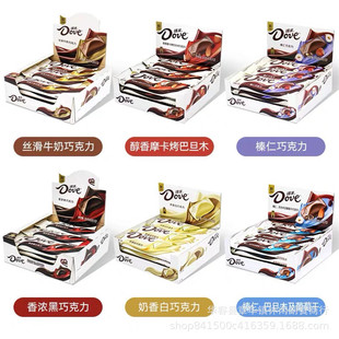 ��ܽ�ɿ���516g����43g*12�l��ʰ͵�ľ���Ѹɽz��ţ������ɿ���