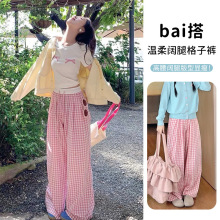 ײɫ����ѝŮ2026���¿�С���Ӹ����������e�ٴ��@�ݴ��������ѝ