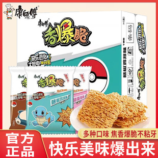 �������ɴ����㱬���Y��������b�ɳ��惺ͯ�����挚�ɉ����Ĵ�