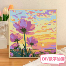 海边雏菊数字油画diy手绘填色玫瑰花瓶小清新花朵丙烯涂色装饰画