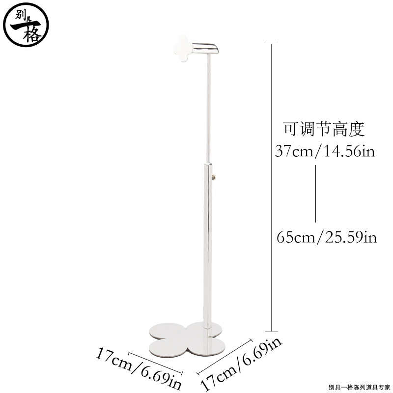 Зеркало четыре-листик клевера