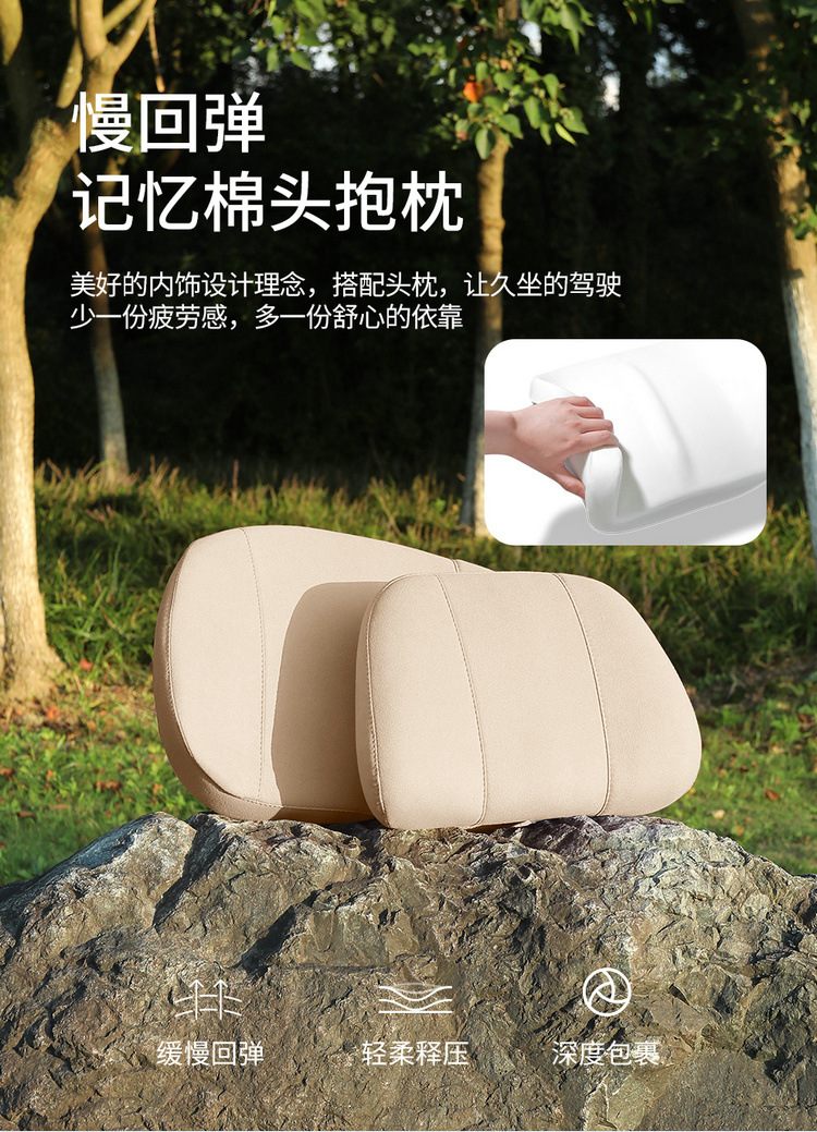 2025 Geely Xingyue L Special Saddle Cushion Car Seat Cushion Four-Season Universal Seat Cover Suede Leather Cushion