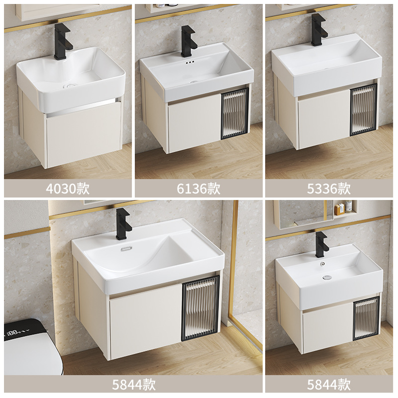 Estilo crema gabinete de baño combinación de espacio de aluminio pequeño apartamento lavabo de baño de cerámica integrado impermeable lavabo