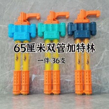 ˮ�����l��ͯˮ����ߑ�ˮ����ʽƯ����ˮ��ɳ����ˮ��ߔ[��ˮ��