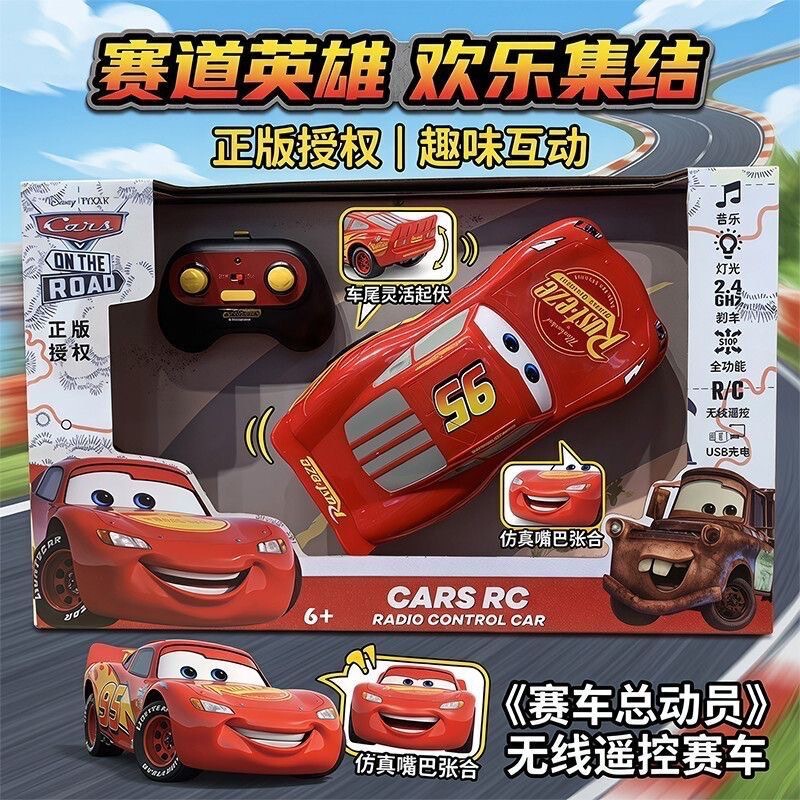 Disney Cars Lightning Mcqueen Remote Control Racing Toy Car Model Remote Control Car Boy Gift