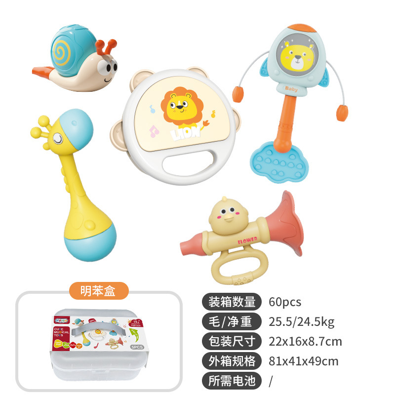 Traje de instrumentos musicales para bebés Orff de venta caliente transfronteriza traqueteo para bebés