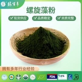 植物提取物;水产干货类