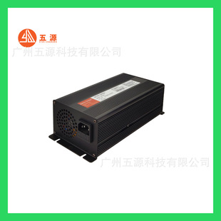 Ce Rohs 14S 58.8V 10A Lithium Ion Charger 600W for Electric Digital Cargo Scooter