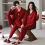 春秋新婚长袖翻领家居服
