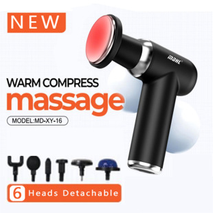 Hot and Cold Compress Fascia Gun High Frequency Strong Vibration Deep Impact Therapy Electric Mini Portable Muscle Massage Instrument