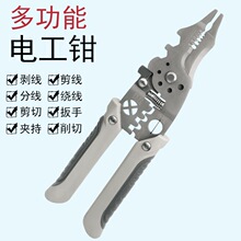 �๦��늹��Q�䉺���Ӊ����Q�Ӿ��Q�����Q���ð�Ƥ��������һ�w�Q