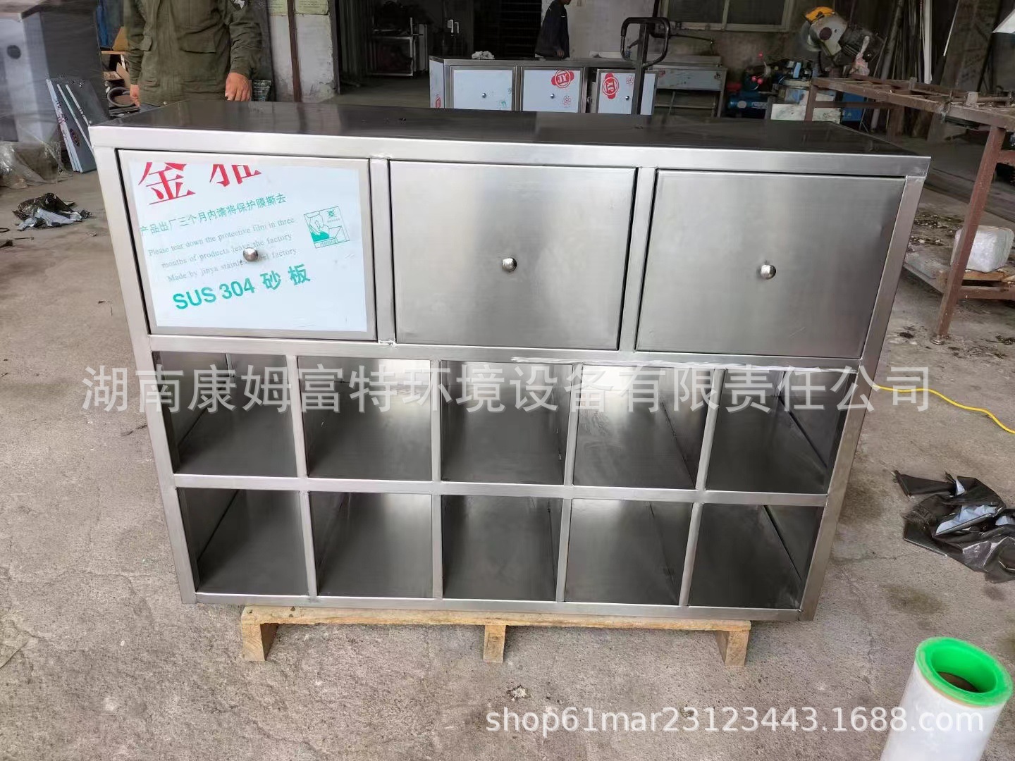 无尘室不锈钢储物鞋柜手发套配套