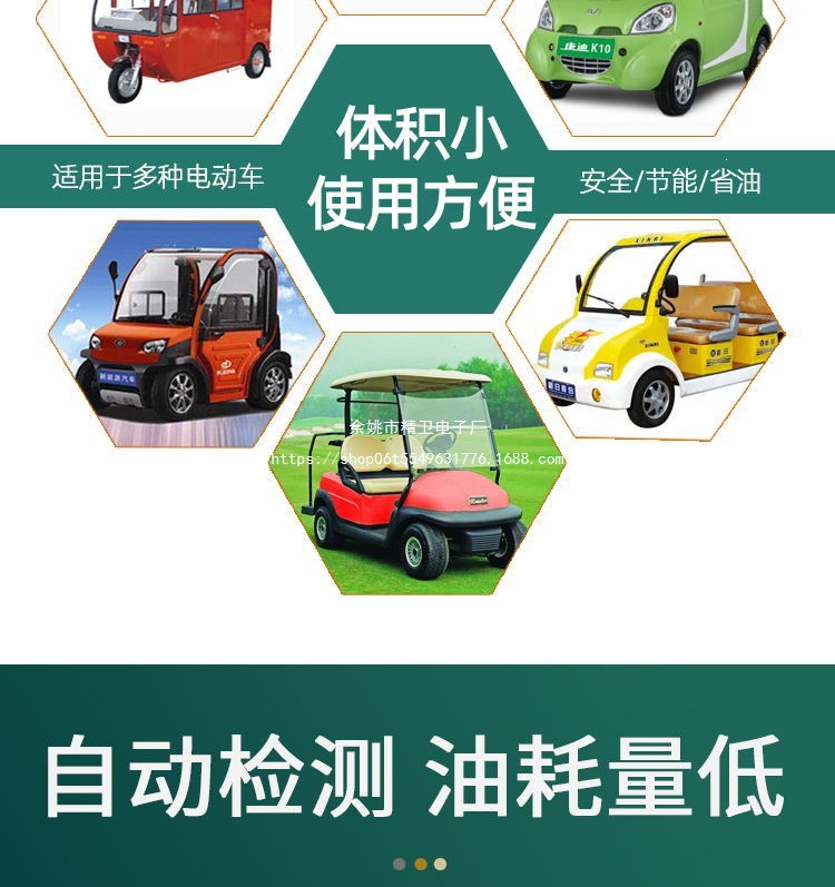 New 48V60V72V electric three-wheel and four-wheel vehicle intelligent variable frequency auto-start/stop remote control range extender generator