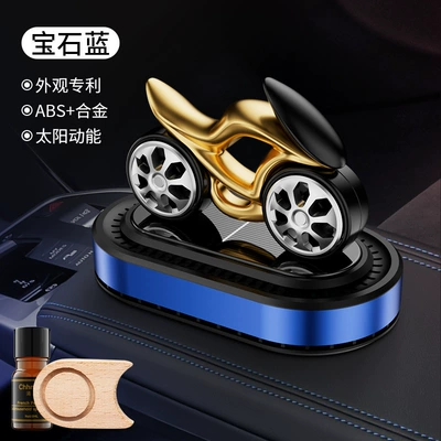 Cross-Border Solar Rotating Car Aromatherapy Center Console Dynamic Motorcycle High-End Car Ornaments Car Perfume Car (Car Perfume Aromatherapy) - sapphire-blue-dream-fragrance