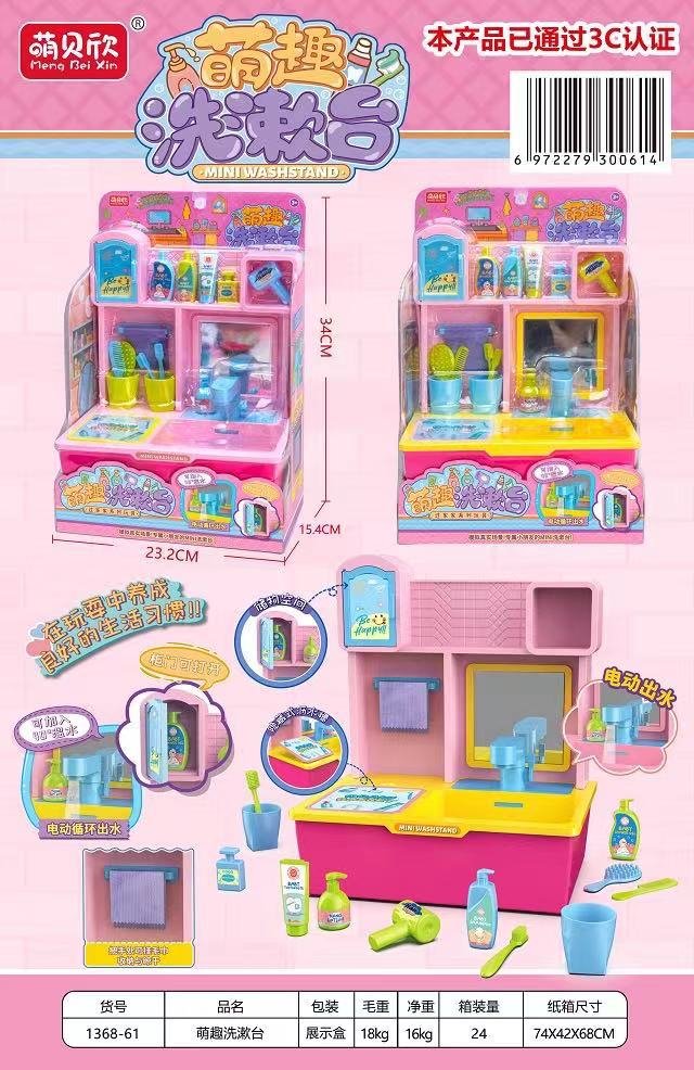 微信图片_20221108142928