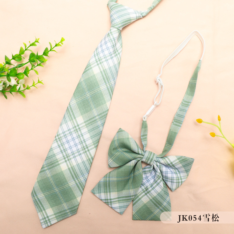 JK054雪松格纹领带+领花