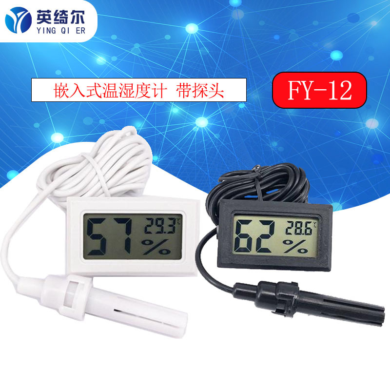 Embedded Thermo-Hygrometer FY-12 Electro...