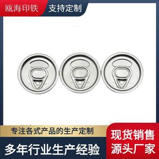 112#FA�X�|���Ϲ�����ƿ�w�����w�ӹ��^�����wʳƷ�ɷێ��w�X��