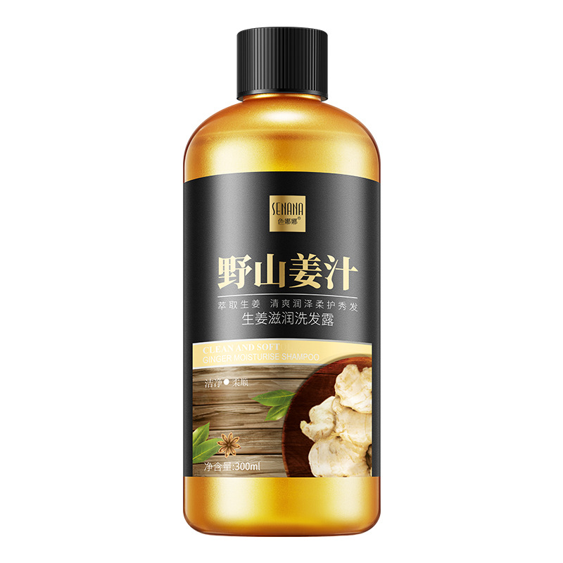 Champú de jengibre Sena Nana Limpieza profunda, Refrescante, Hidratante, Suavizado, Mejora del cabello, Fábrica de frizz al por mayor image 5