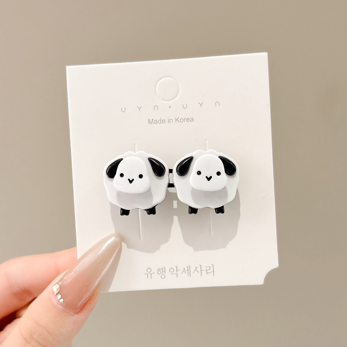 Botón de cintura, jeans, botón de cintura, botón de tamaño ajustado, botón de cintura ajustado, artefacto mágico