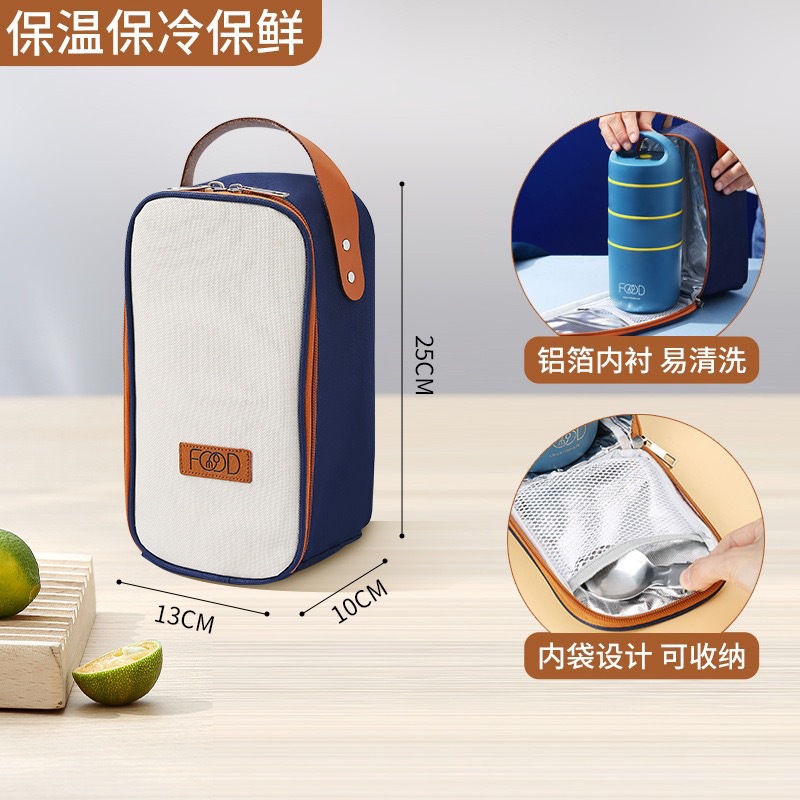 Taza de vacío de acero inoxidable mini taza de desayuno al aire libre portátil de doble capa mango sellado con tapa hogar taza de sopa fresca