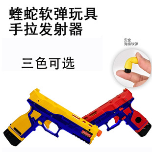 ������S200S����2.0 ������ߺ��dܛ������ͯ��ȫ�l�����֘����