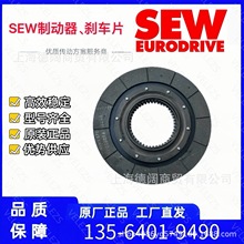 SEWx܇ƬBE5A/BMG2/4̖01836706ِ늙CĦƬP