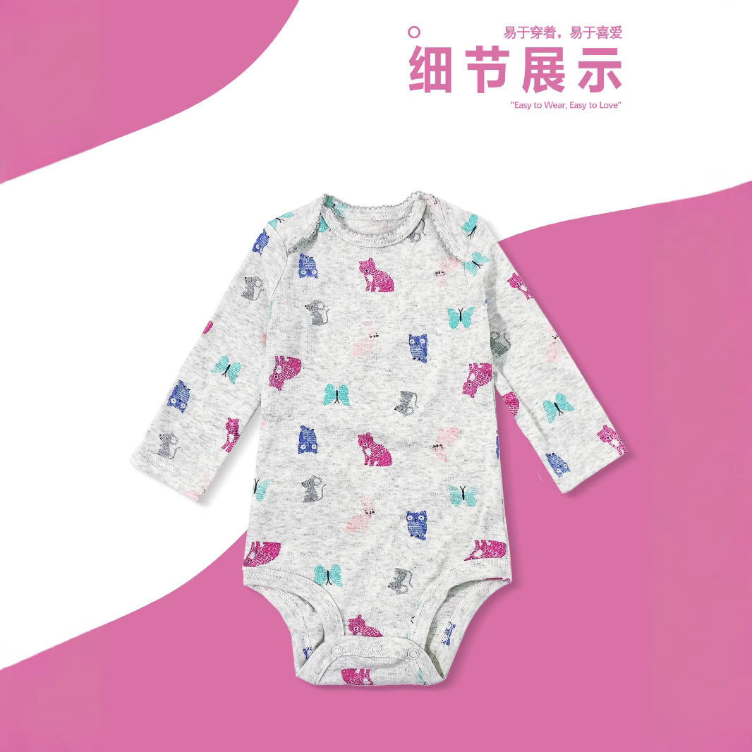 2024 가을  긴 소매 면 프린트 점프 수트  소녀 옷 귀여운 기본 코트 대외 무역 가방 방귀 옷