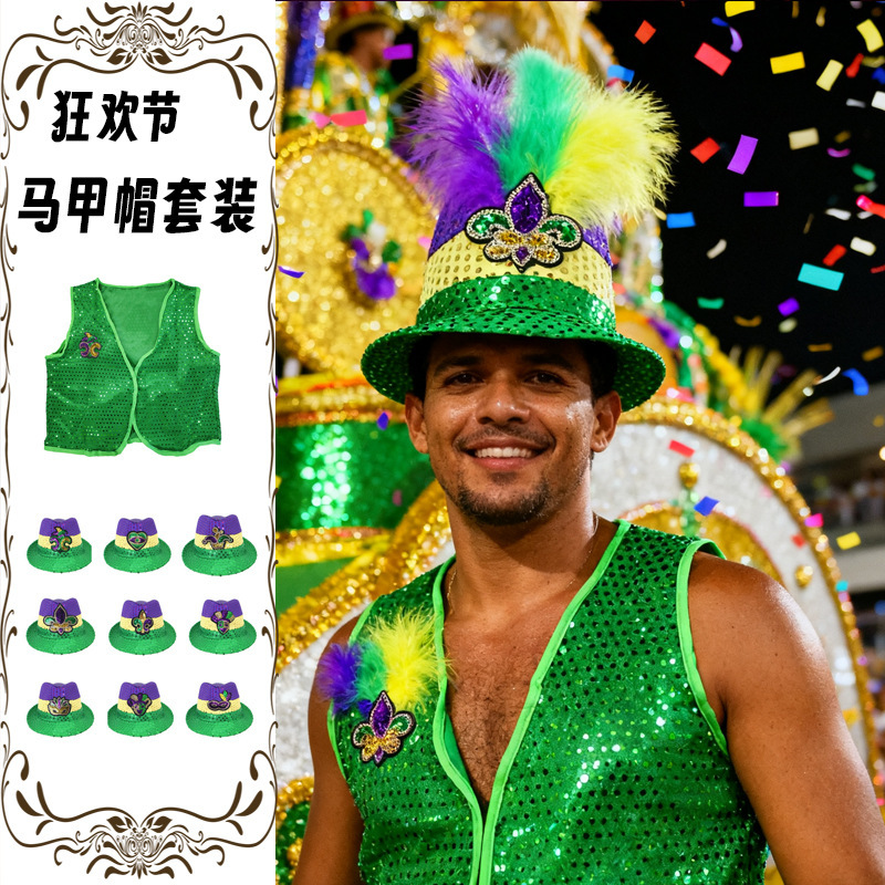Carnival Sequin Vest St. Patrick's Day Outfit Set Clover Elf Hat Short Style