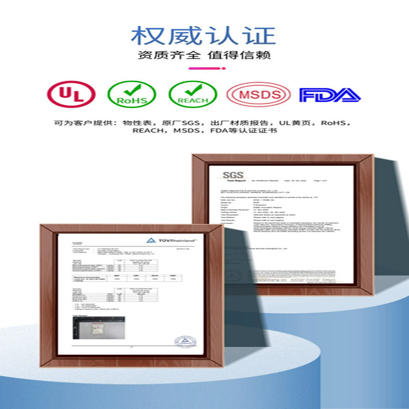 O1CN01dlGzYe1mn8XTLZWAV_!!2218