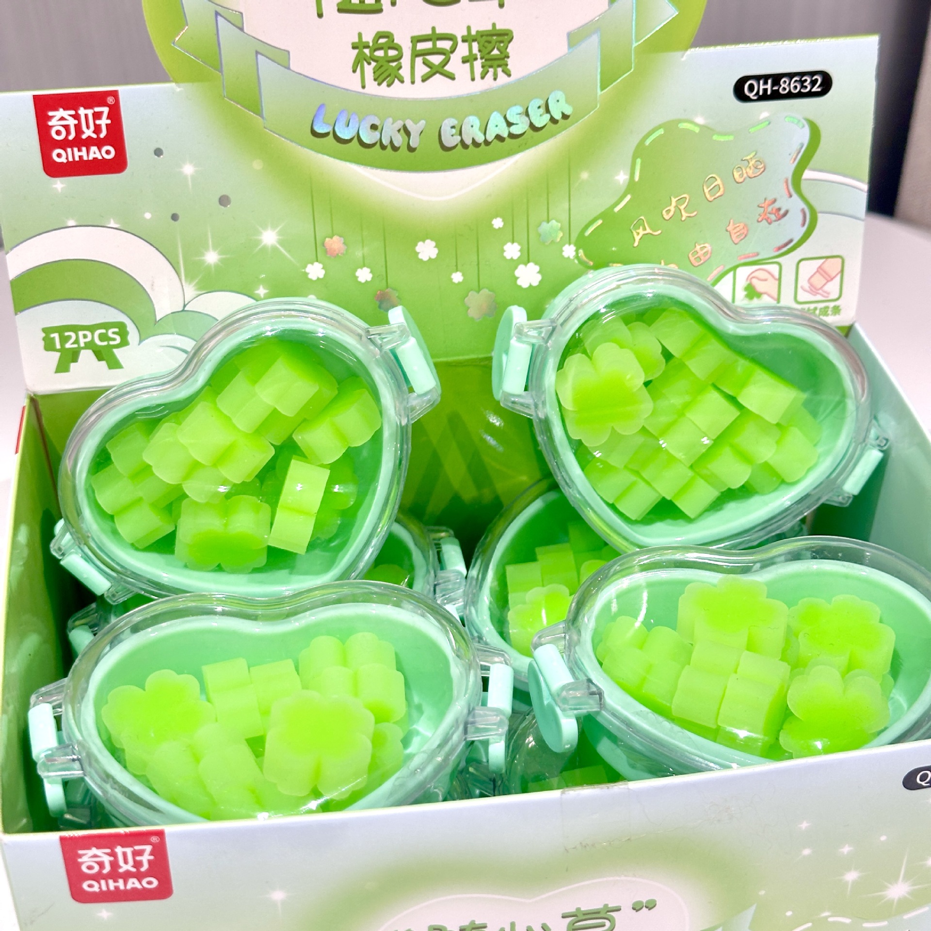 Qihao 8632 Suelta de hierba libre ins Recompensa de alto valor Papelería para estudiantes Borrador creativo de dibujos animados Menos migajas