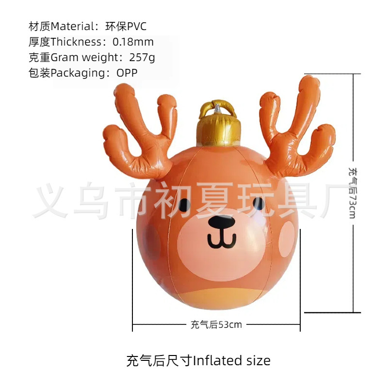跨境现货Christmas圣诞老人装饰气球PVC雪花球商场户外装饰充气球|undefined