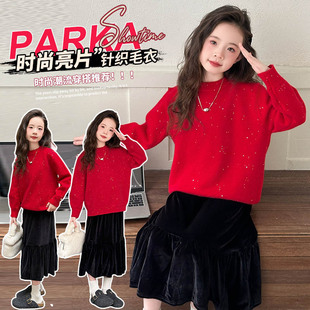 Ůͯ�r���W��ë�¼tɫϲ�c����ᘿ�������������Ƭ����Ů�д�ͯ
