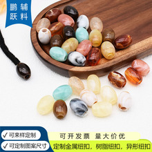 �pɫ��׈A�����l�����Kɢ�遆�����E�A���ɢ������^�K�o�����