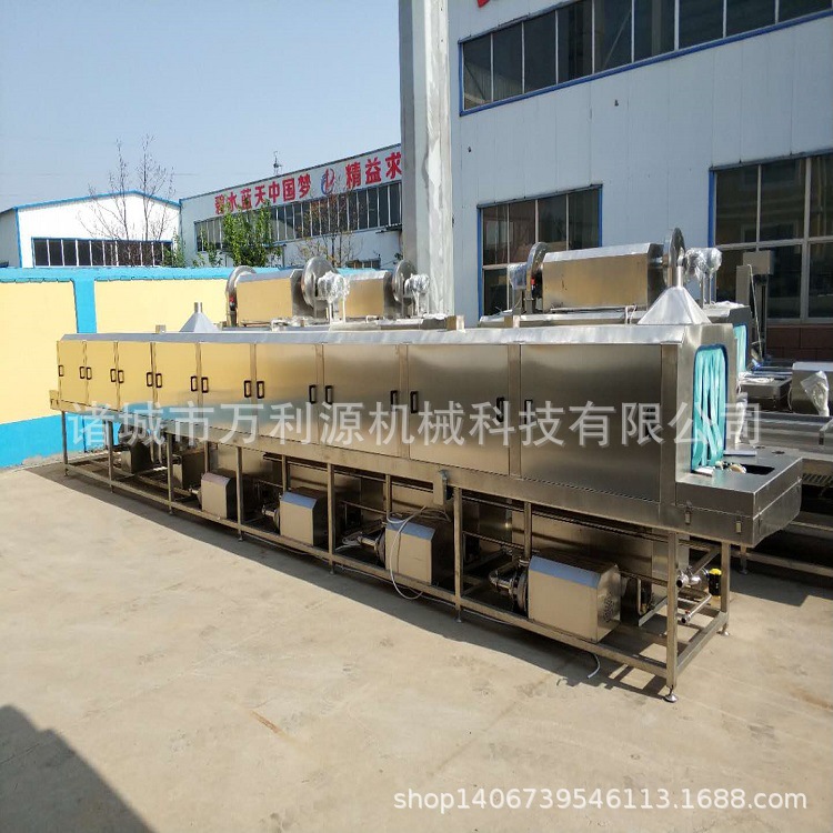 万利源不锈钢热碱水食品塑料周转箱清洗机 高压喷淋自动洗箱机