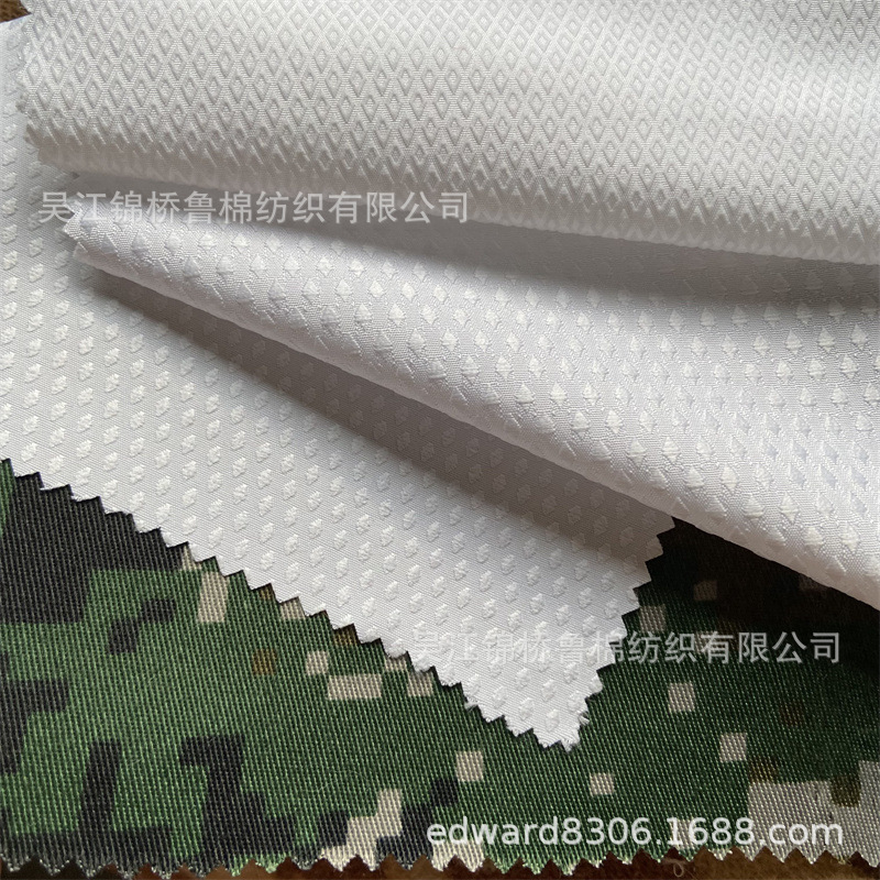 跆拳道服面料32.jpg