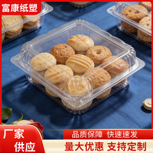 ���ϸ��c���b�е���к決������ʳƷ�����m�ܷ����Ʒ���w��