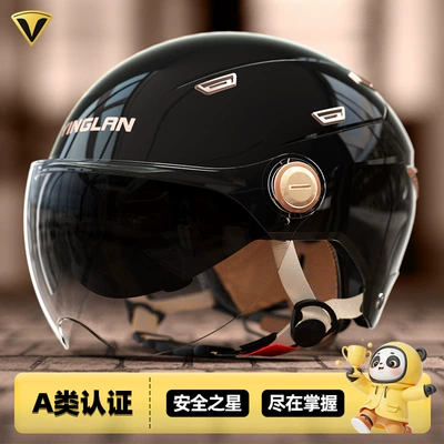 Half Helmet, Motorcycle Safety Helmet, Motosiklet kaskı (dəbilqə) - 3c-obsidian-black-double-mirror-inside-and-outside-new-national-standard-class-a-one-size-fits-all