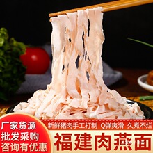�����خa�����������ֹ����r����Ƥ��l��ʳ����z��������ʳ��