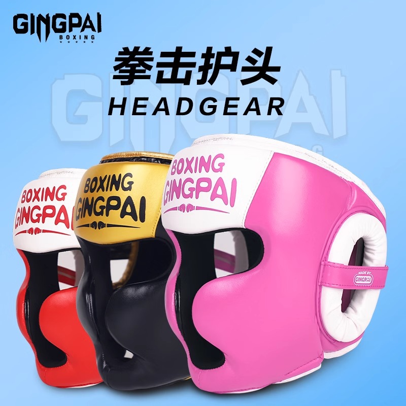 Children's Boxing Helmet Men's and Women's Boxing Head Guard Sanda Fighting Thickened Head Guard Training Competition Taekwondo Protective Equipment