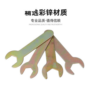 Simple External Hexagonal Open-End Wrench Furniture Household Small Wrench Color Zinc Hexagonal Single-Head Wrench Dumb Head Wrench