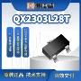 升压集成授权dc-dc3vic